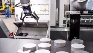 集成機(jī)器人控制系統(tǒng)有什么好處?