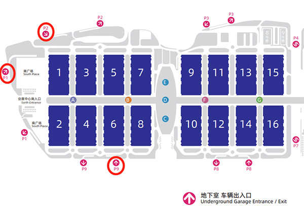 深圳國(guó)際智能裝備產(chǎn)業(yè)博覽會(huì)交通指南