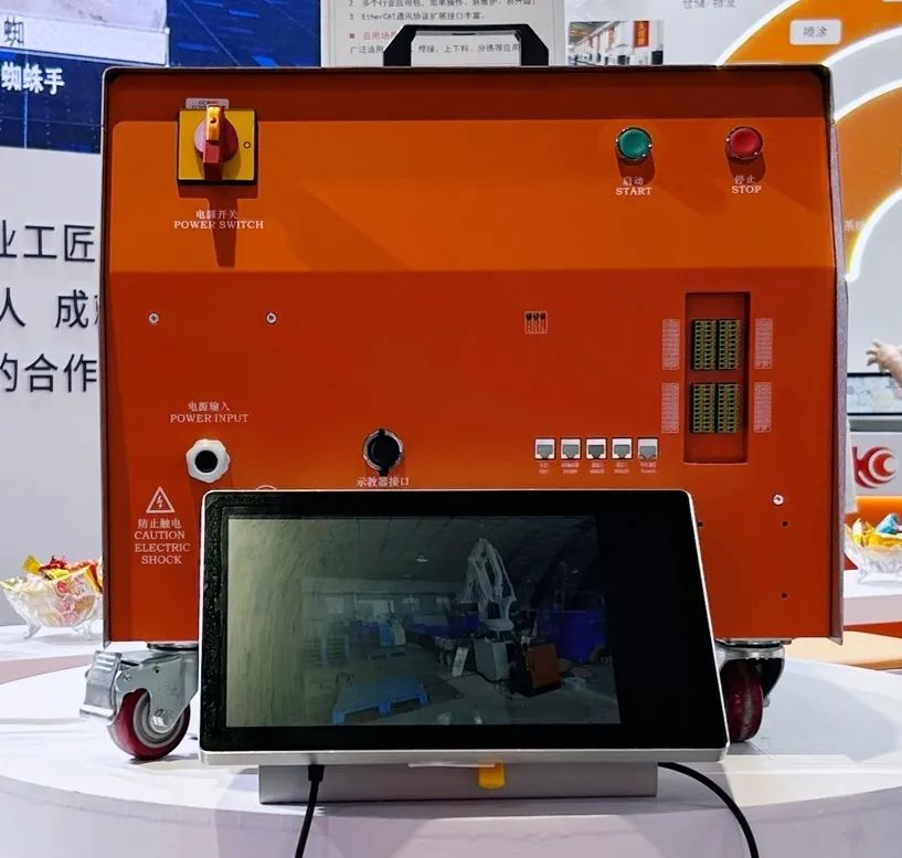 圖片5.png 圖片5.png