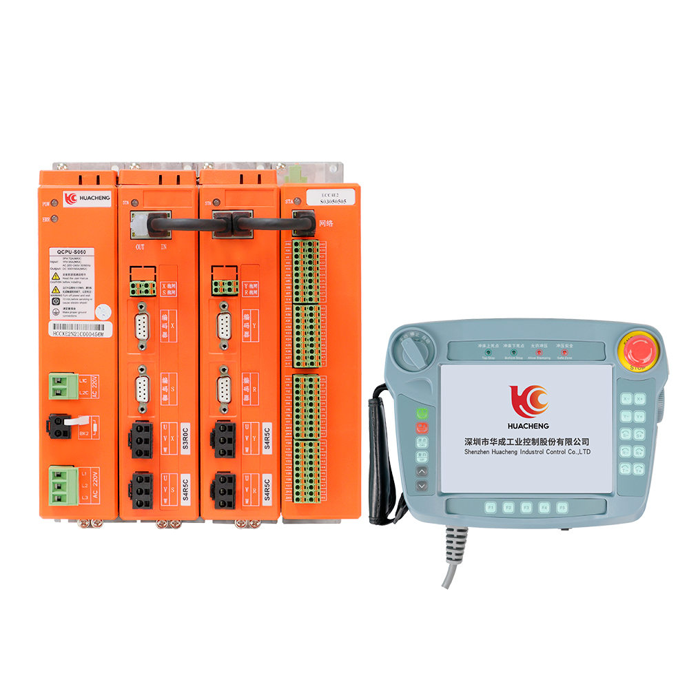 EC-C4四軸擺臂沖壓機(jī)械手控制系統(tǒng) EC-C4四軸擺臂沖壓機(jī)械手控制系統(tǒng)