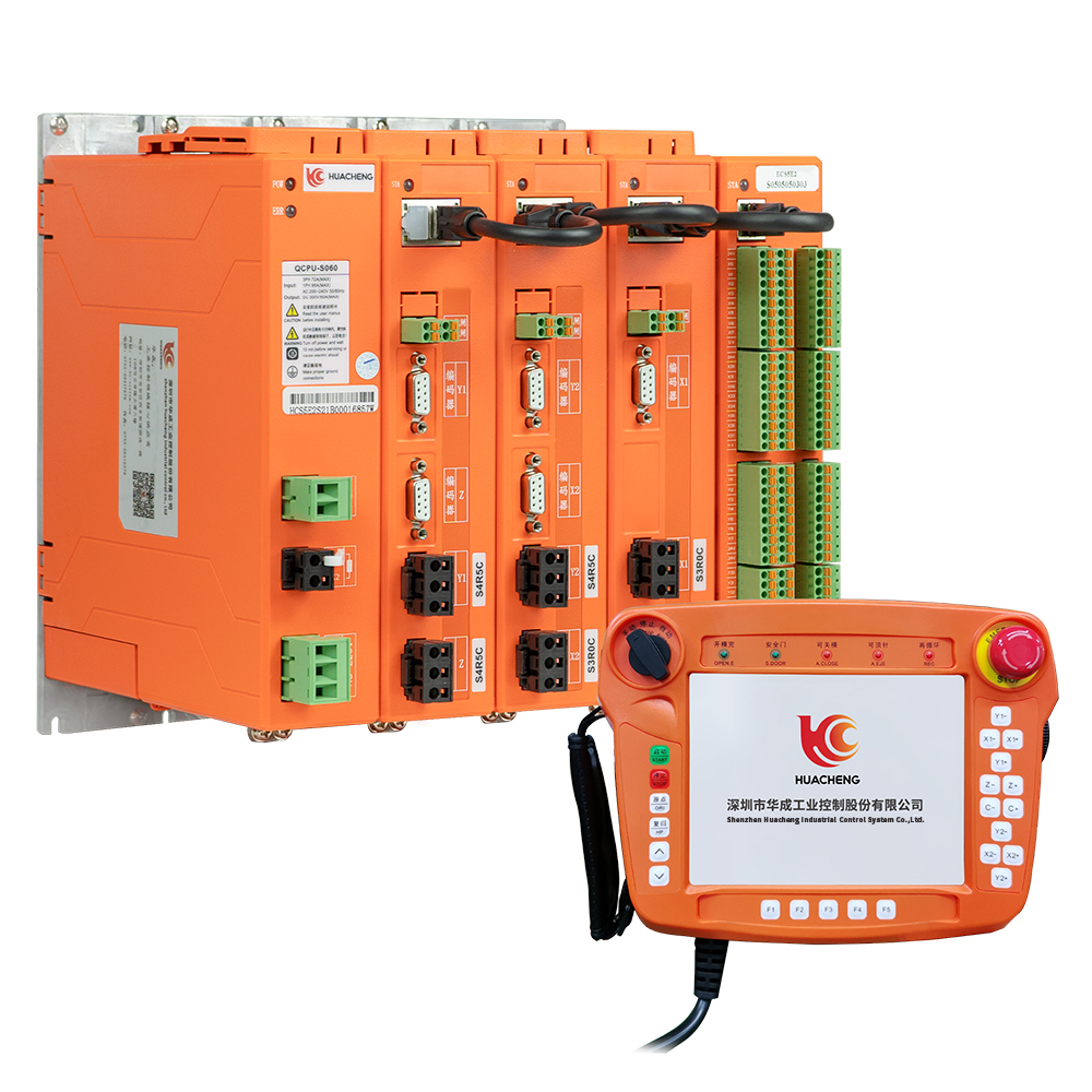 EC-S5五軸注塑機械手控制系統(tǒng) EC-S5五軸注塑機械手控制系統(tǒng)