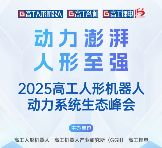 微信圖片_20250626155532.png 微信圖片_20250626155532.png